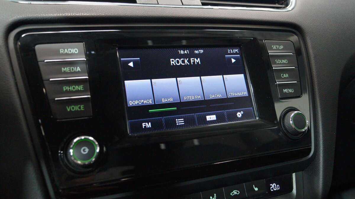 Skoda Octavia, 2014 Фото №17