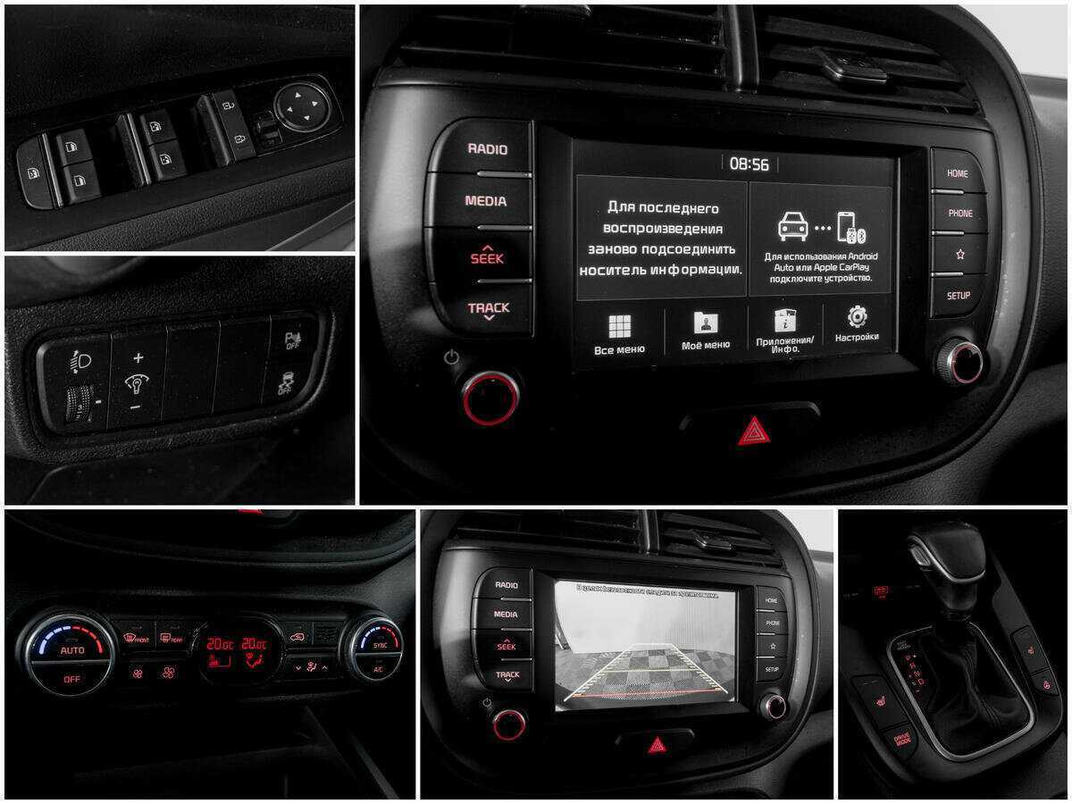 Kia Soul, 2019 Фото №13