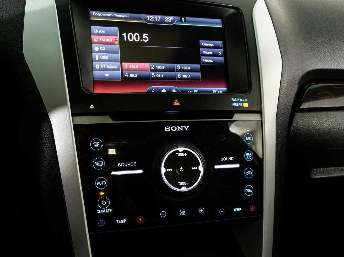 Ford Explorer, 2014 Фото №15