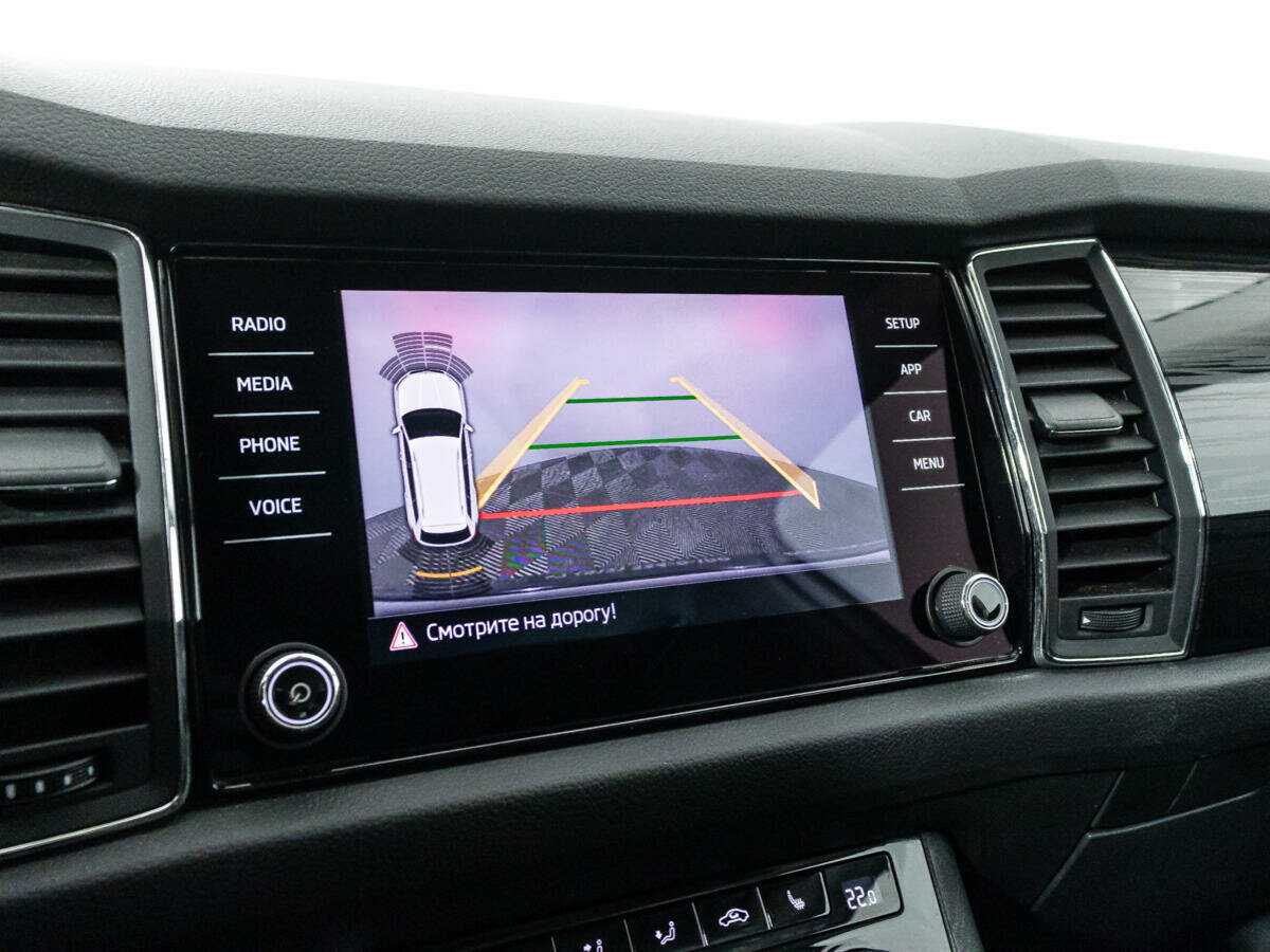 Skoda Kodiaq, 2019 Фото №18