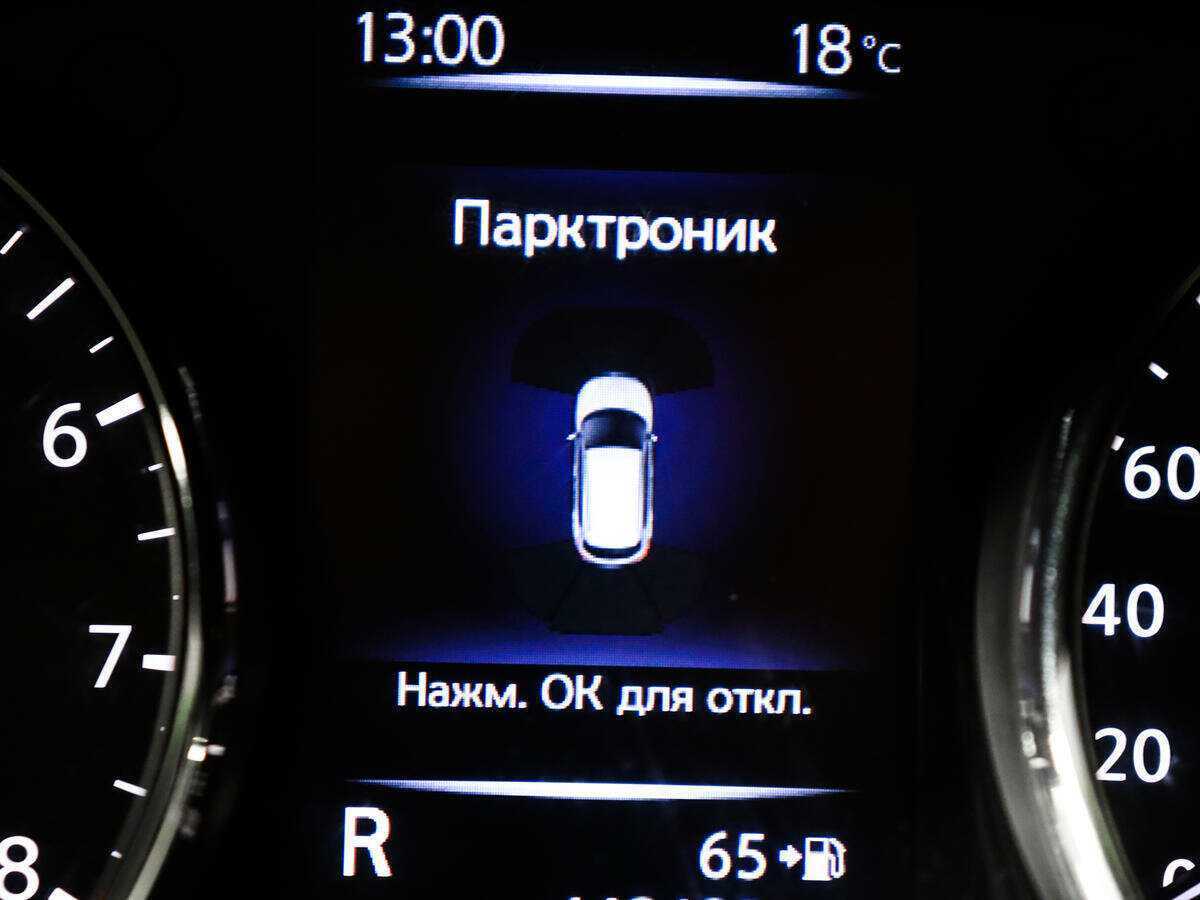 Nissan Qashqai, 2019 Фото №11