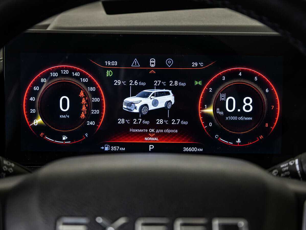 EXEED VX, 2022 Фото №12