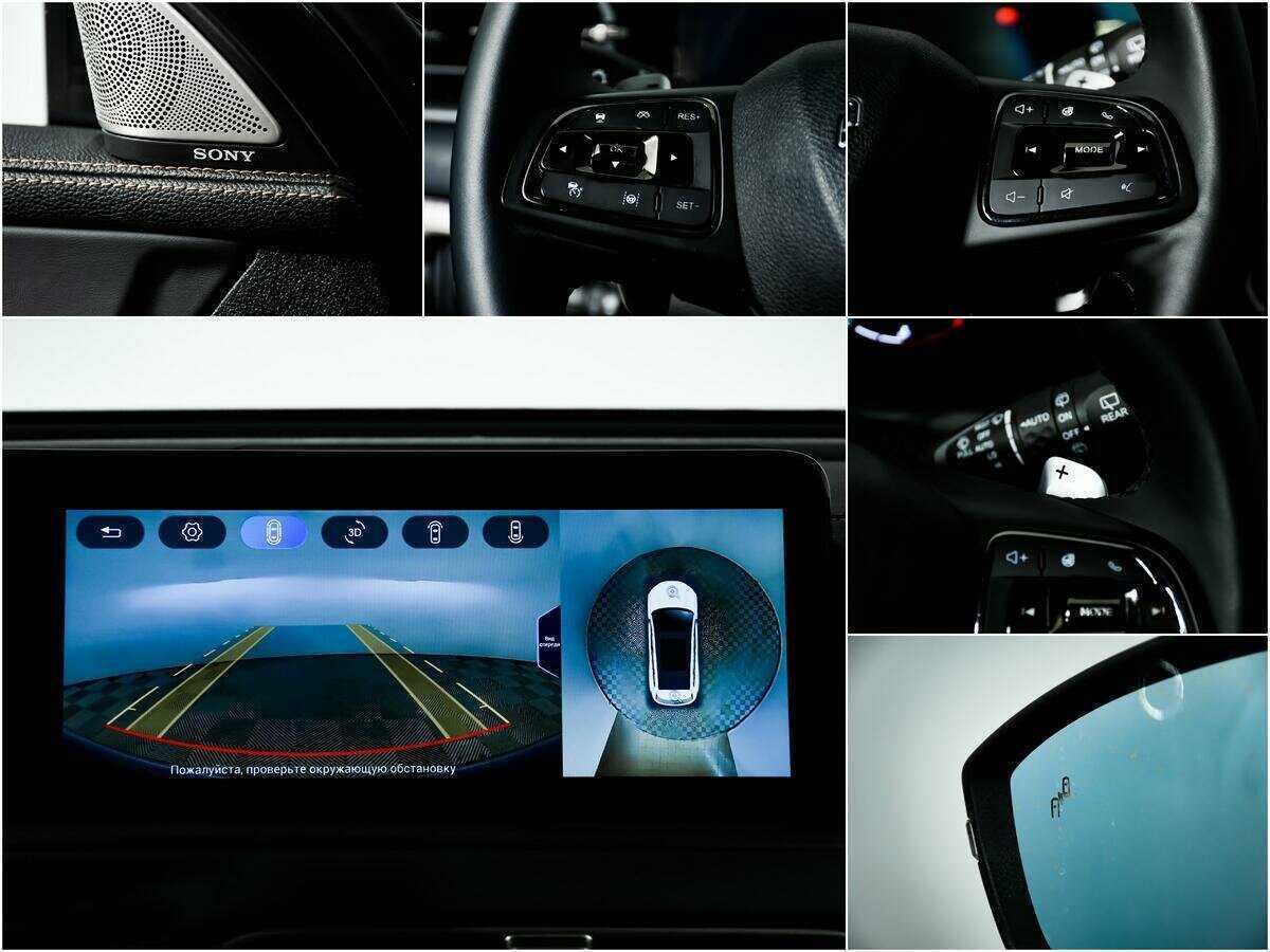 EXEED TXL, 2023 Фото №14