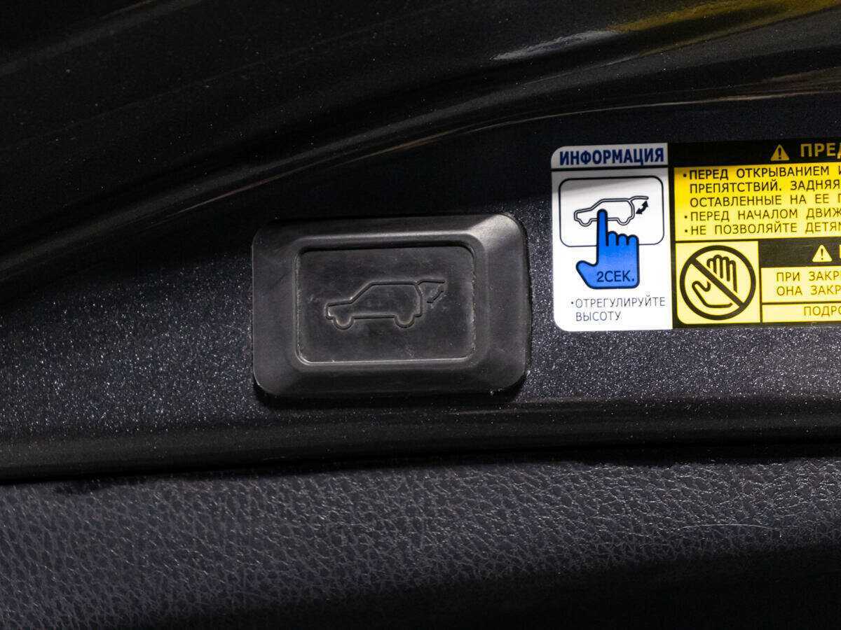 Toyota RAV4, 2013 Фото №15