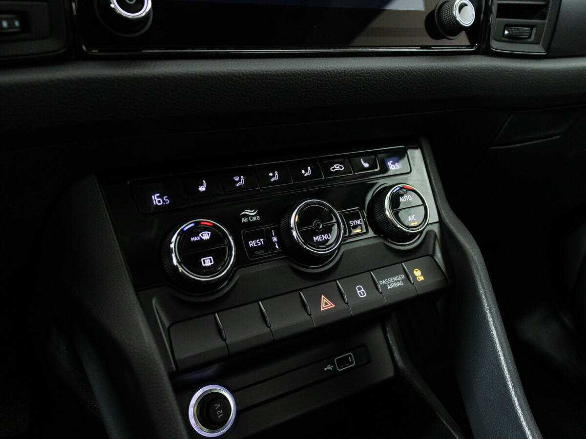 Skoda Kodiaq, 2019 Фото №16