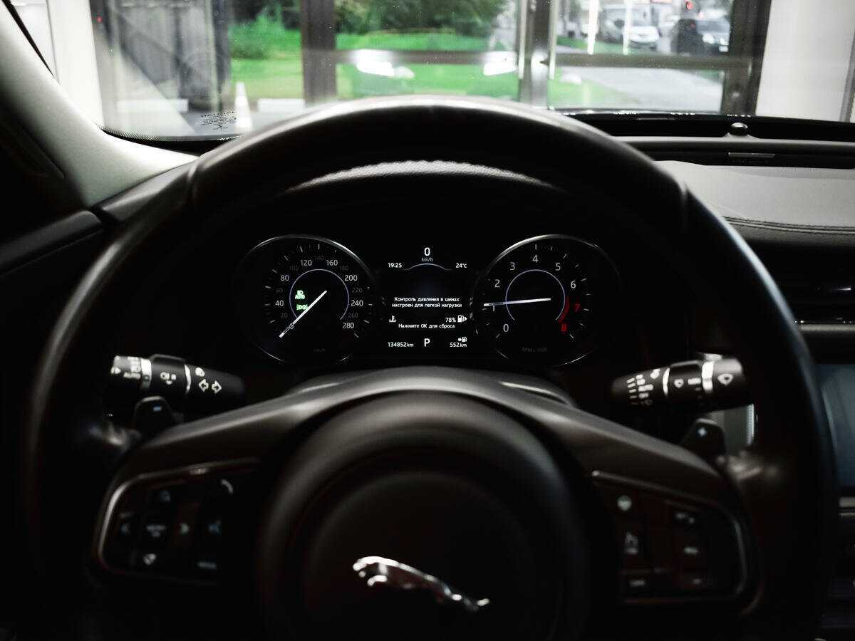 Jaguar XF, 2016 - 134 411 км. | Фото №7