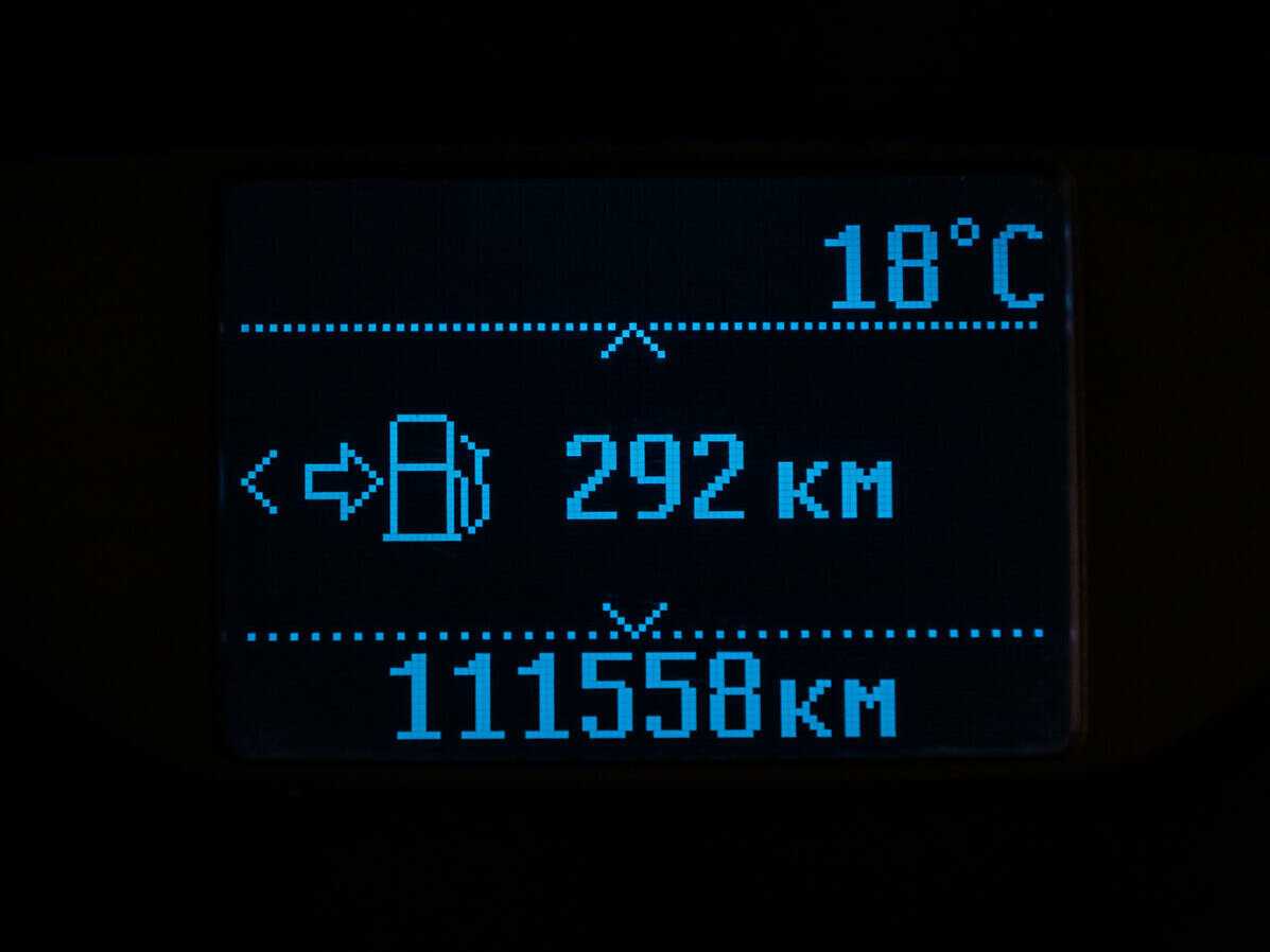 Ford Focus, 2017 Фото №14