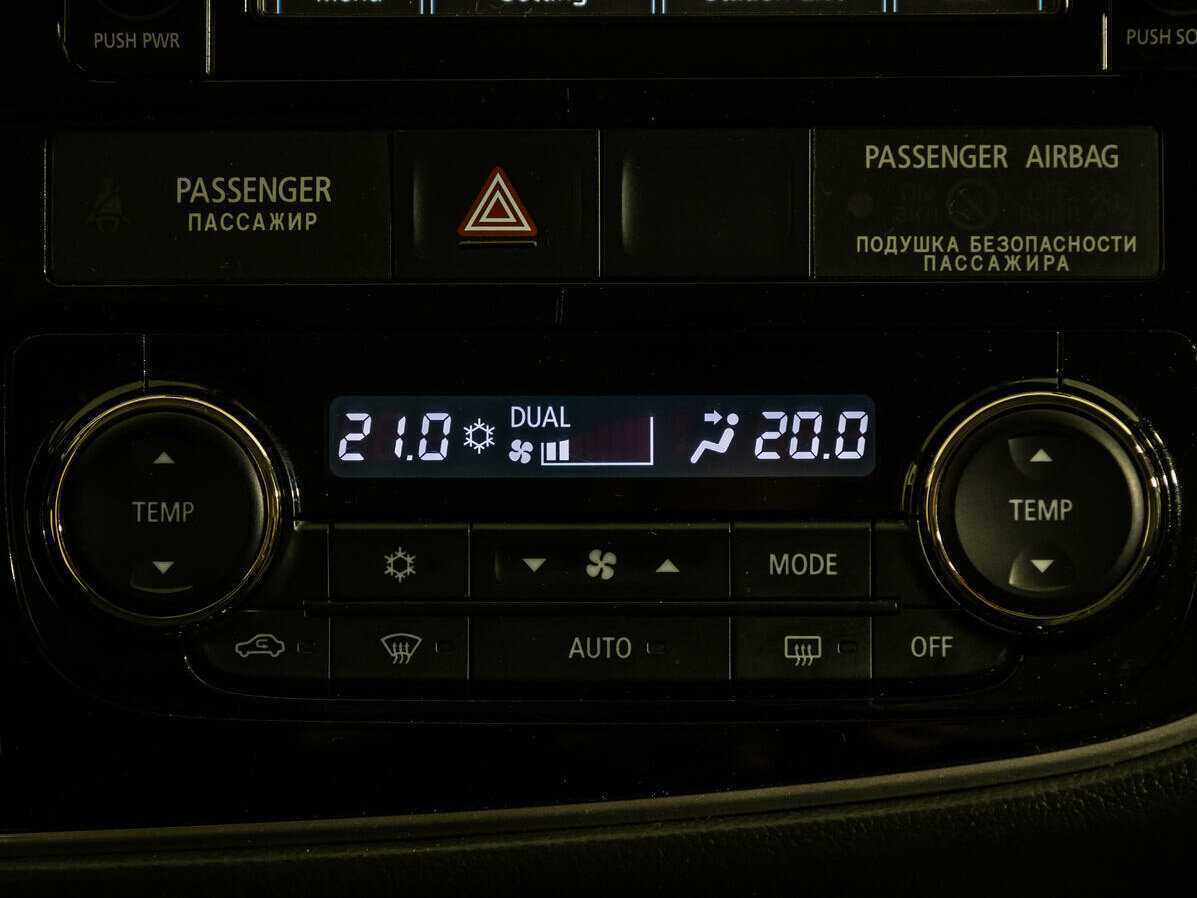 Mitsubishi Outlander, 2017 Фото №13