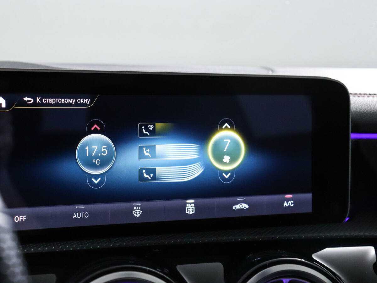 Mercedes-Benz CLA 200, 2019 Фото №18