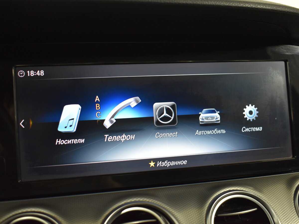 Mercedes-Benz E-Класс 200, 2018 Фото №17