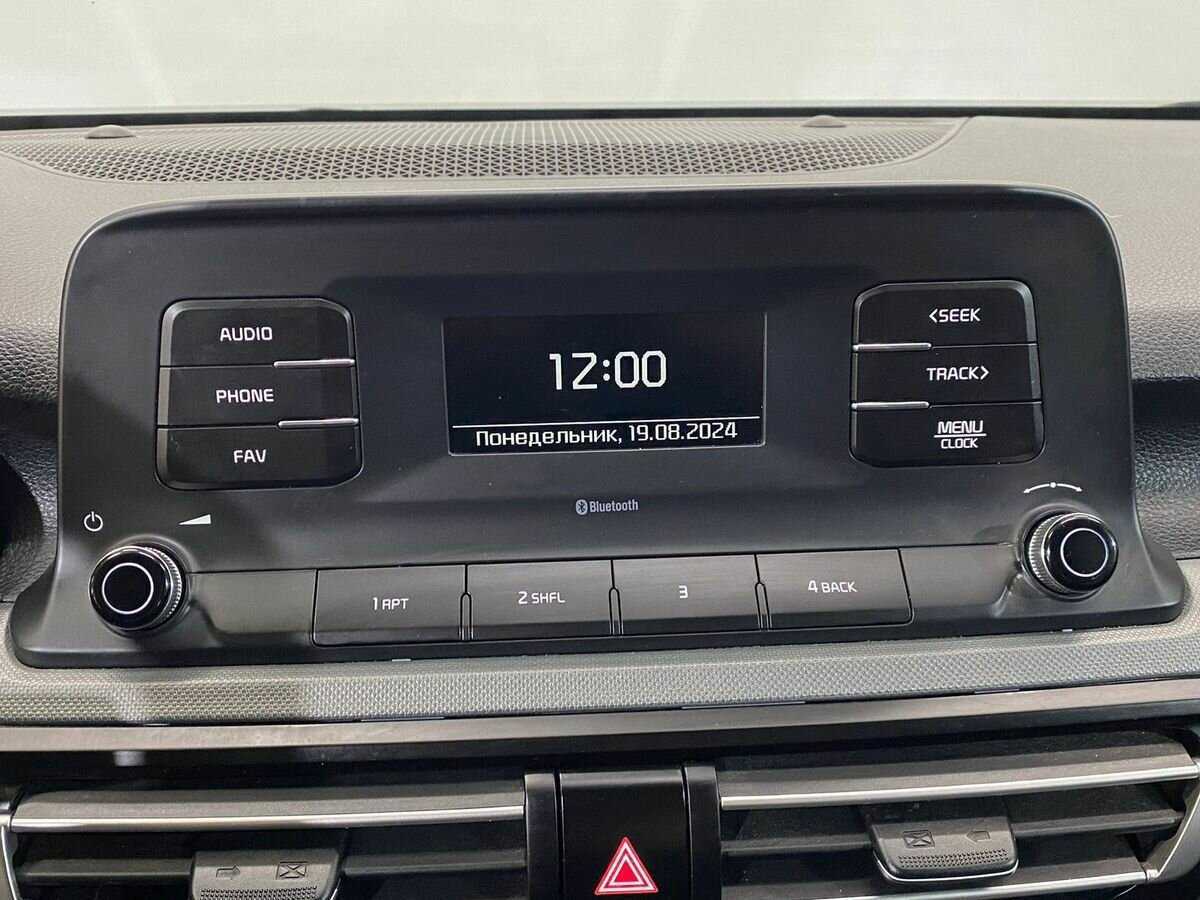 Kia Seltos, 2020 Фото №14