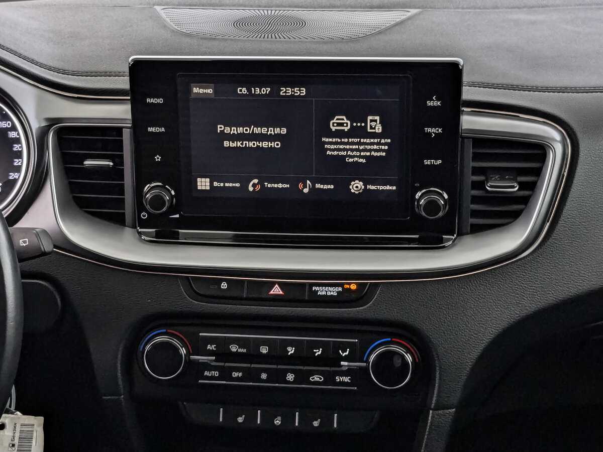 Kia Ceed, 2022 Фото №13