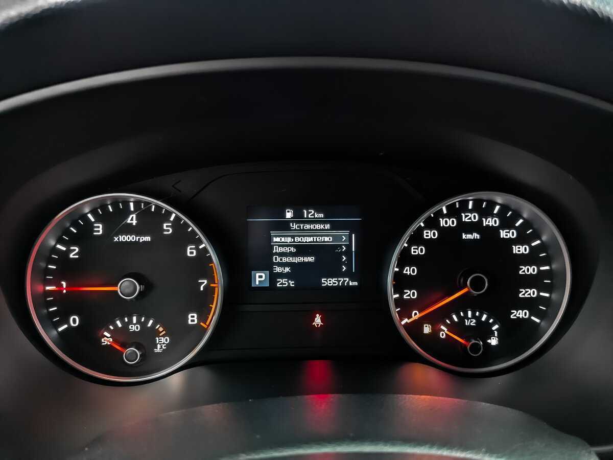 Kia Sportage, 2021 Фото №12