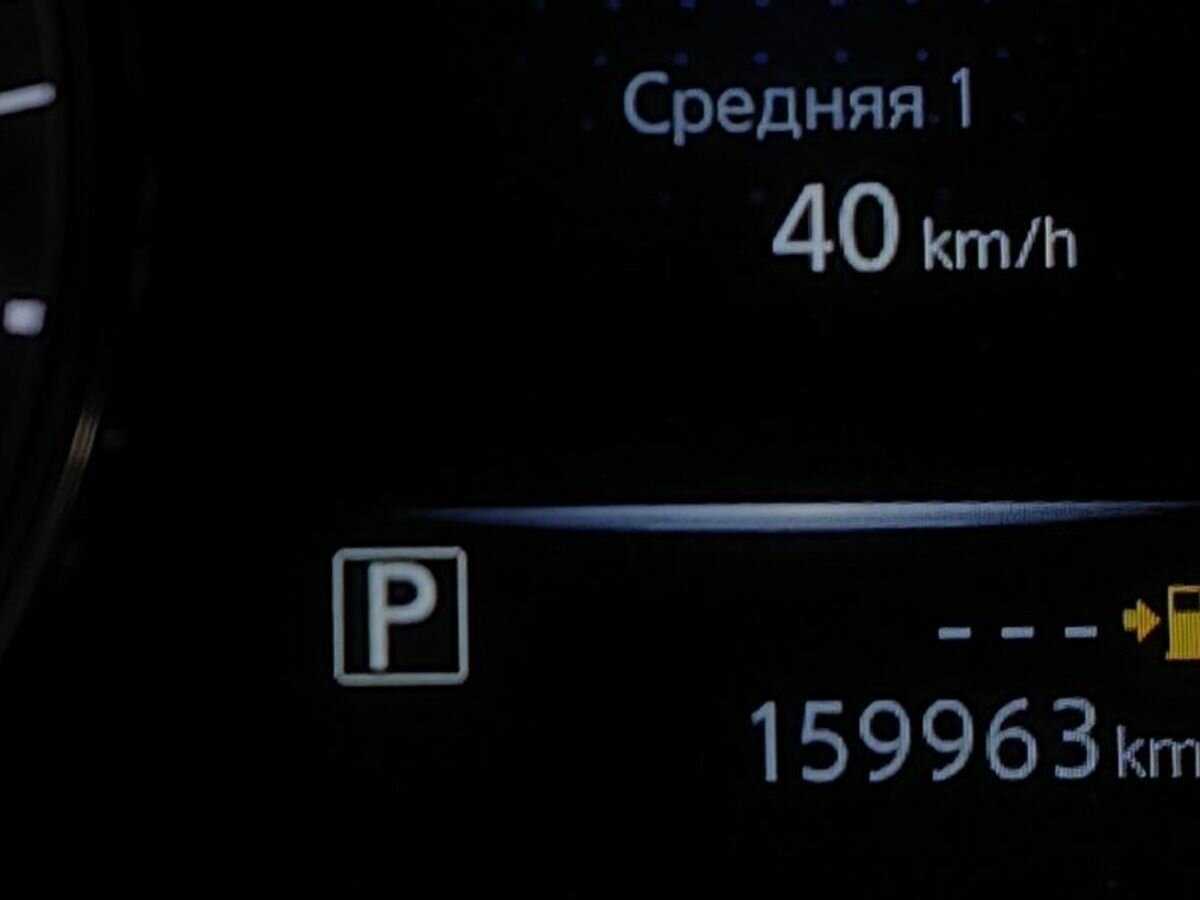 Nissan X-Trail, 2015 Фото №16