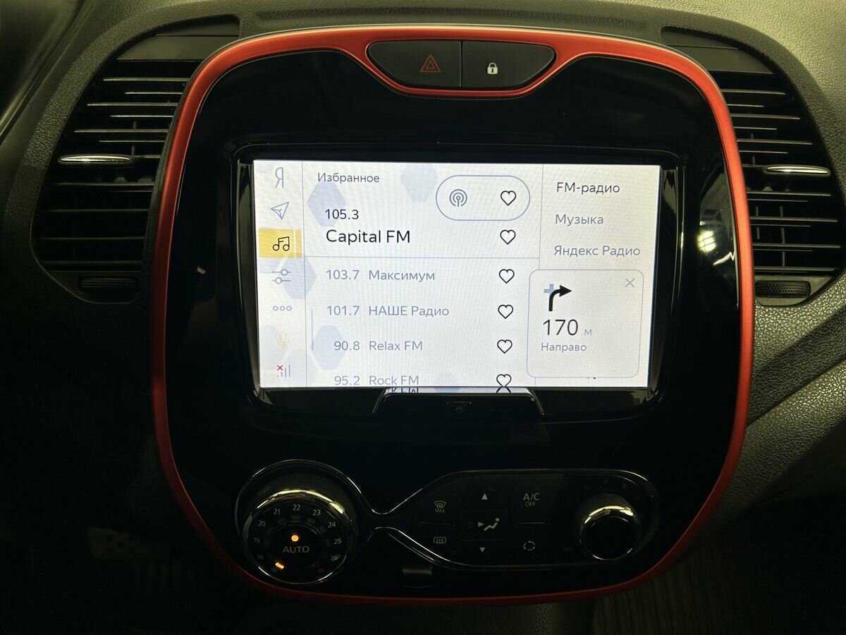 Renault Kaptur, 2018 Фото №11