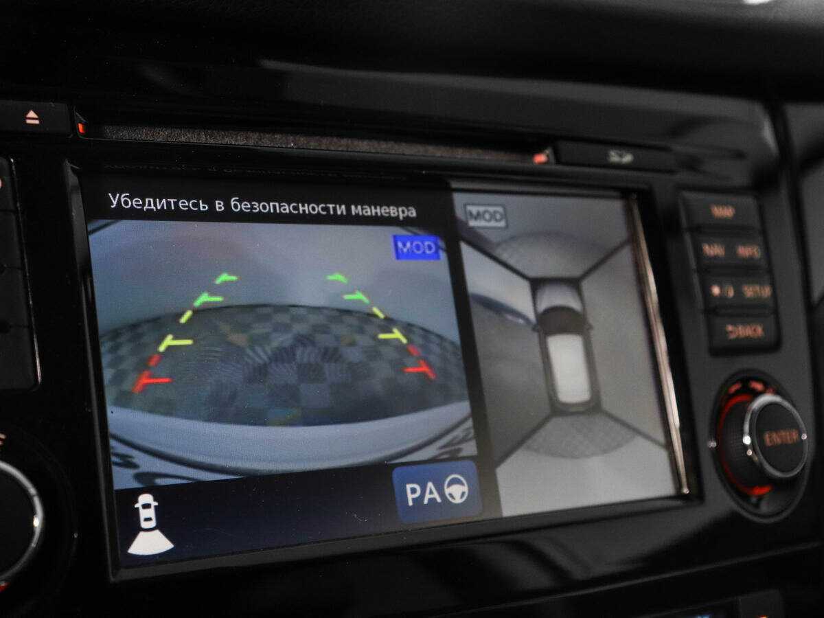 Nissan Qashqai, 2017 Фото №20