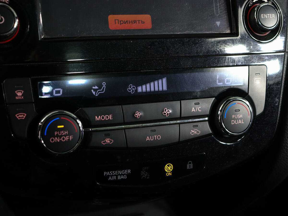 Nissan Qashqai, 2017 Фото №22