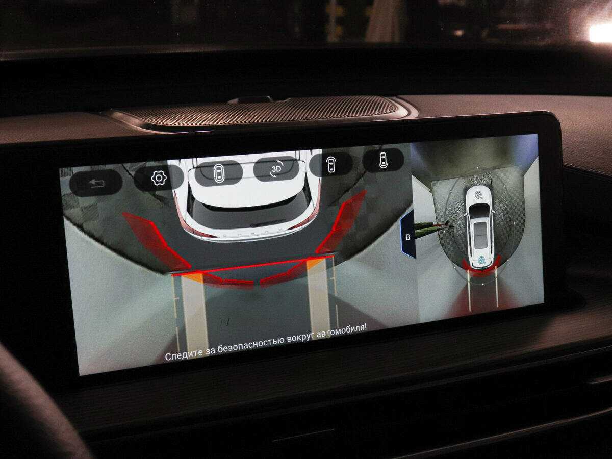 CHERY Tiggo 8 Pro Max, 2022 Фото №16