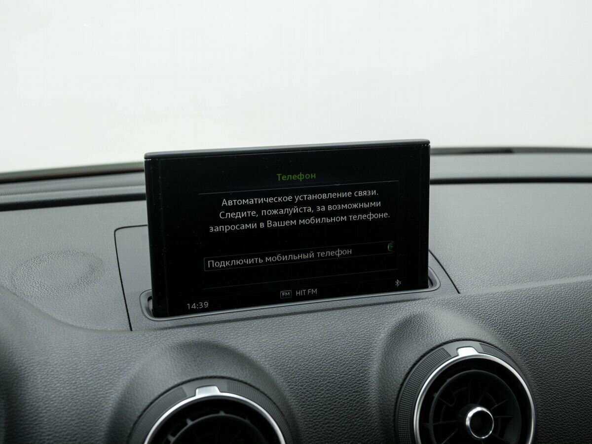 Audi A3, 2020 Фото №21