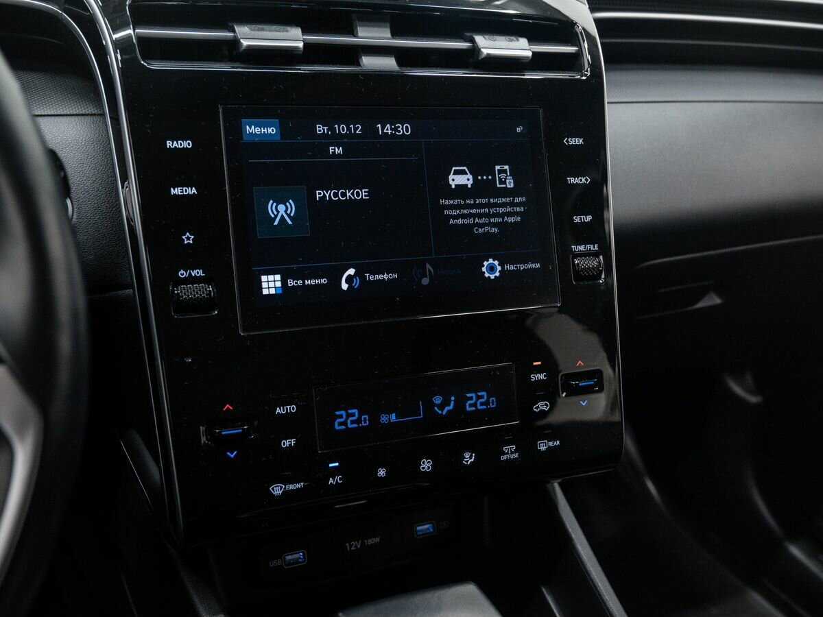 Hyundai Tucson, 2021 Фото №23