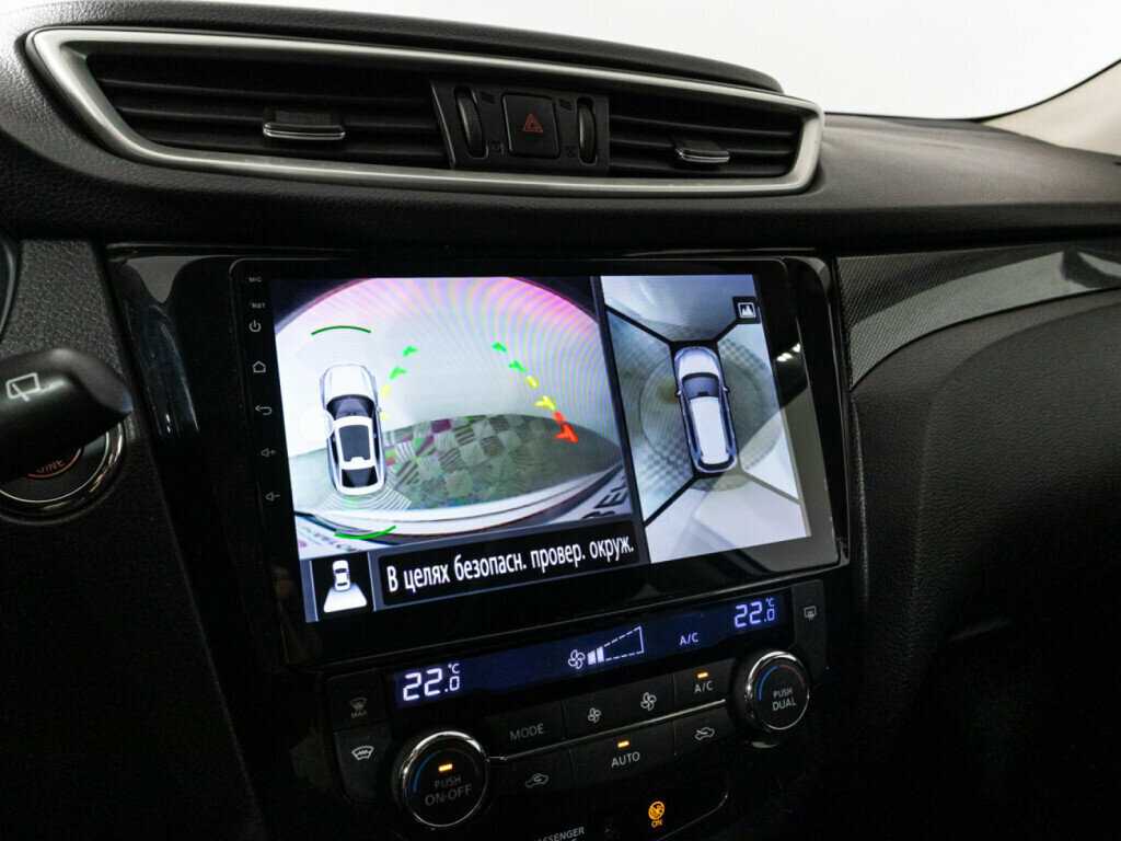 Nissan X-Trail, 2015 Фото №17