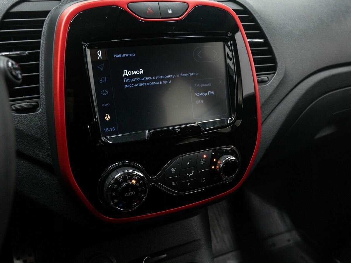 Renault Kaptur, 2018 Фото №20