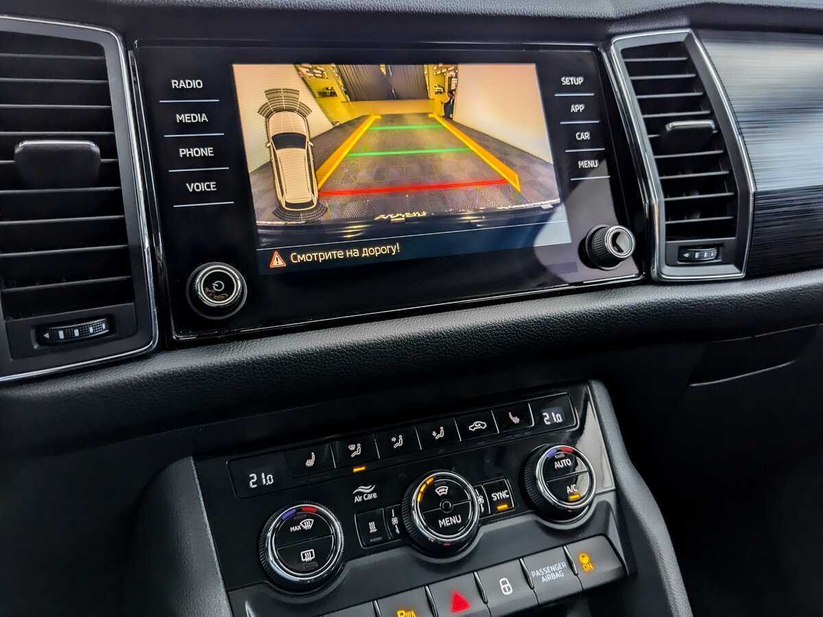Skoda Kodiaq, 2020 Фото №26