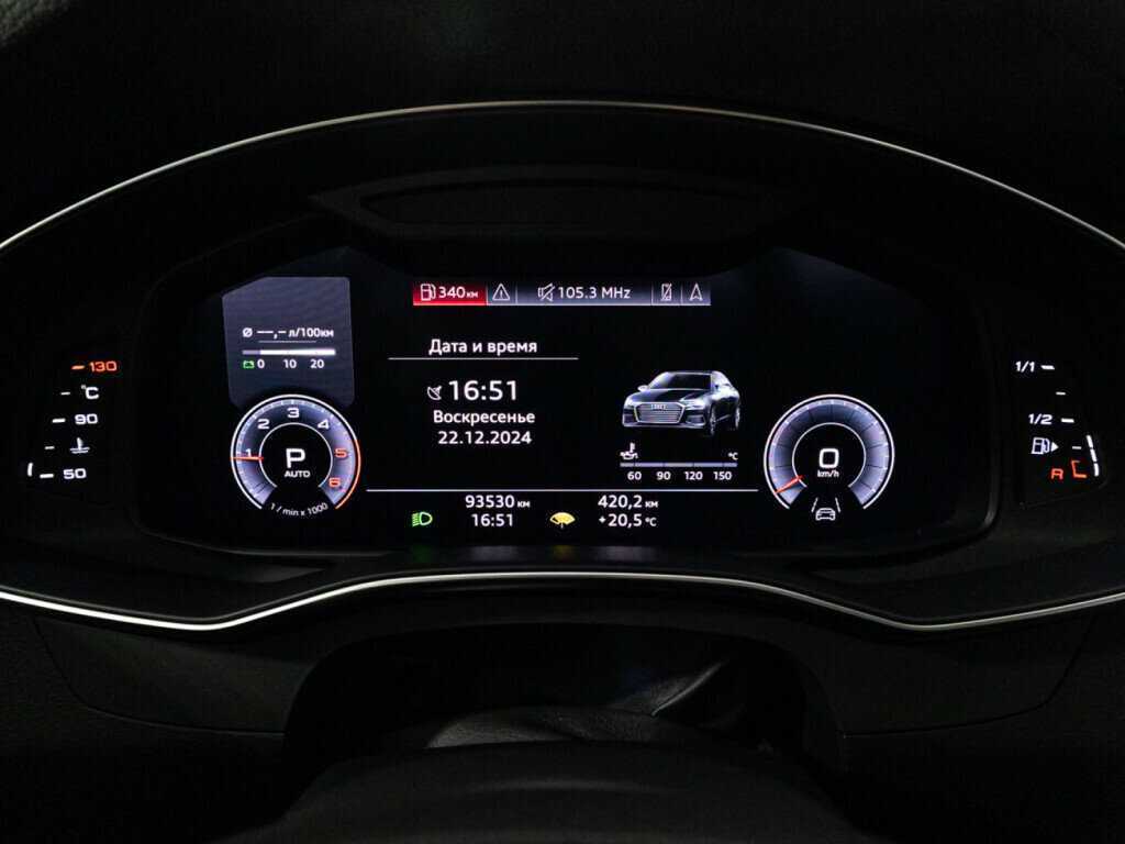 Audi A6 40 TDI, 2019 Фото №12