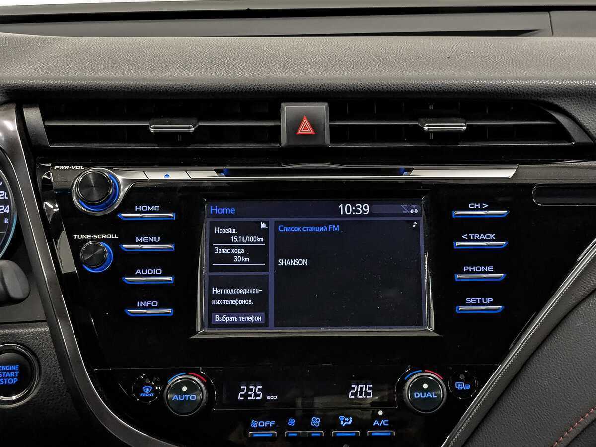 Toyota Camry, 2020 Фото №17