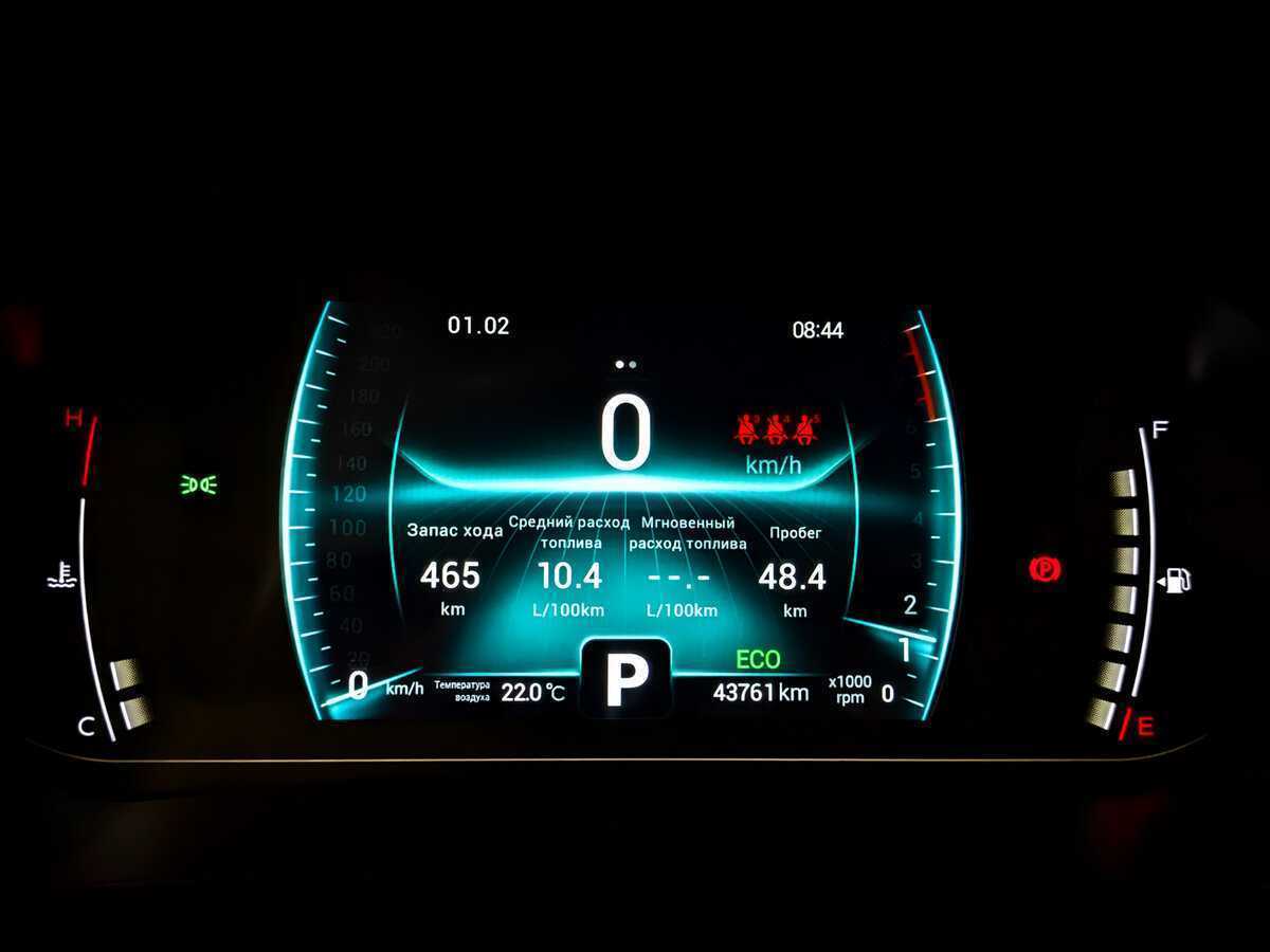 CHERY Tiggo 7 Pro, 2020 Фото №13