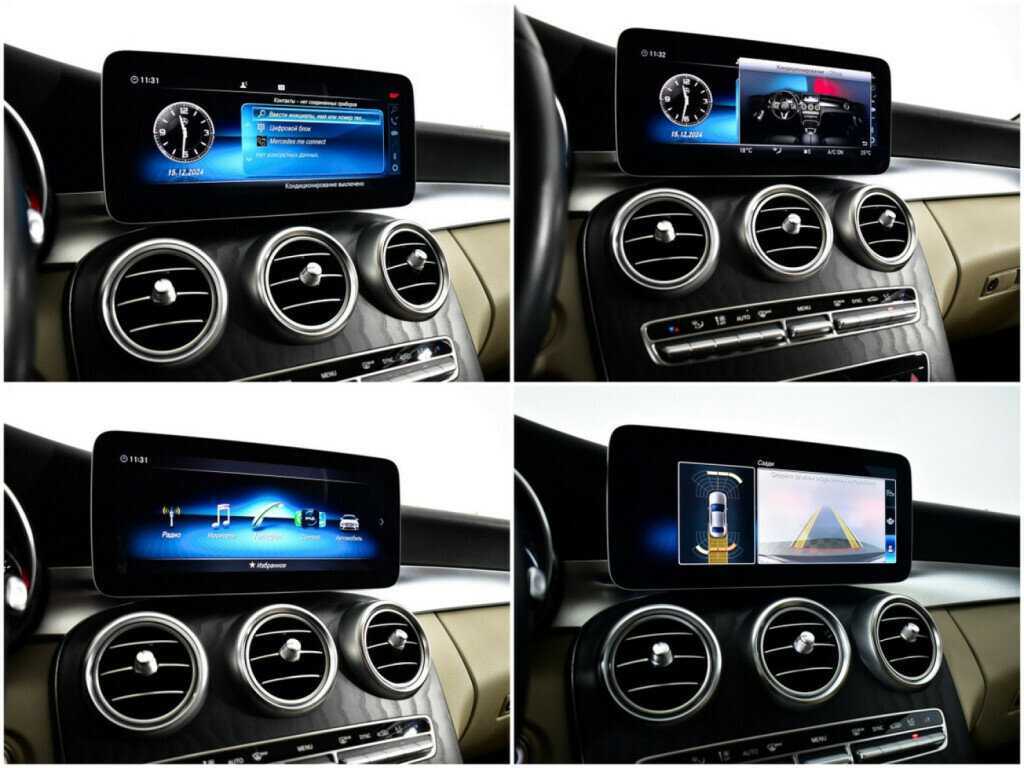Mercedes-Benz C-Класс 200, 2018 Фото №13