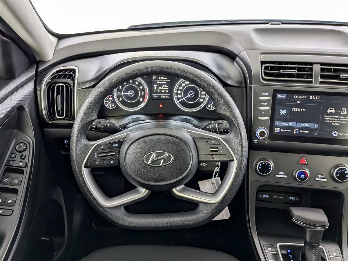 Hyundai Creta, 2021 Фото №21