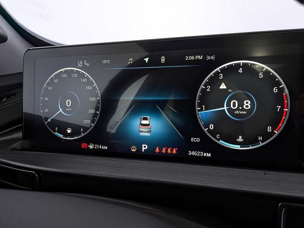 CHERY Tiggo 7 Pro Max, 2023 Фото №16