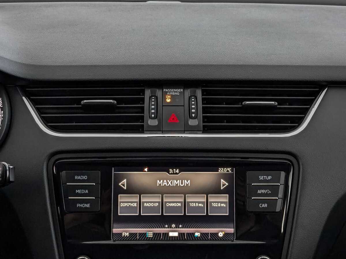 Skoda Octavia, 2019 Фото №17