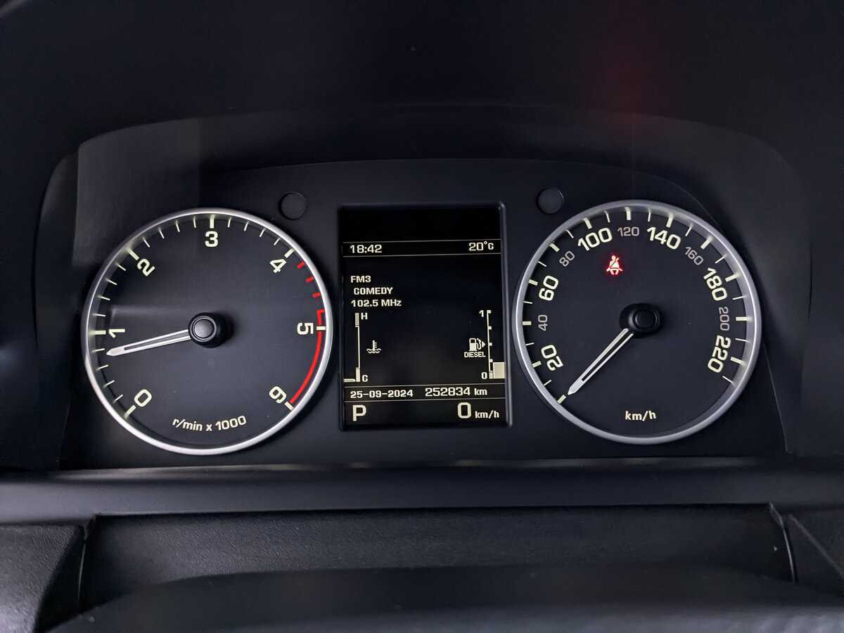 Land Rover Discovery, 2012 Фото №16