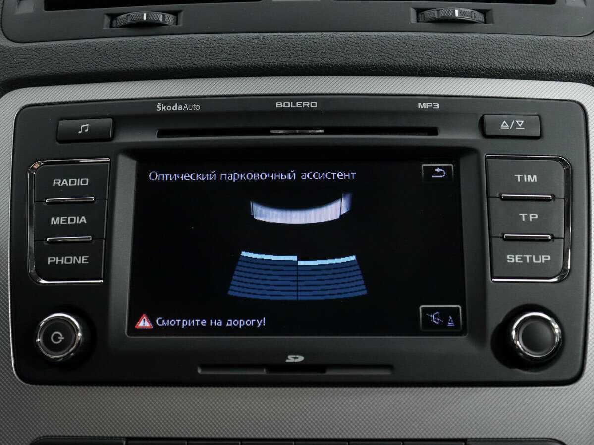 Skoda Octavia, 2013 Фото №16