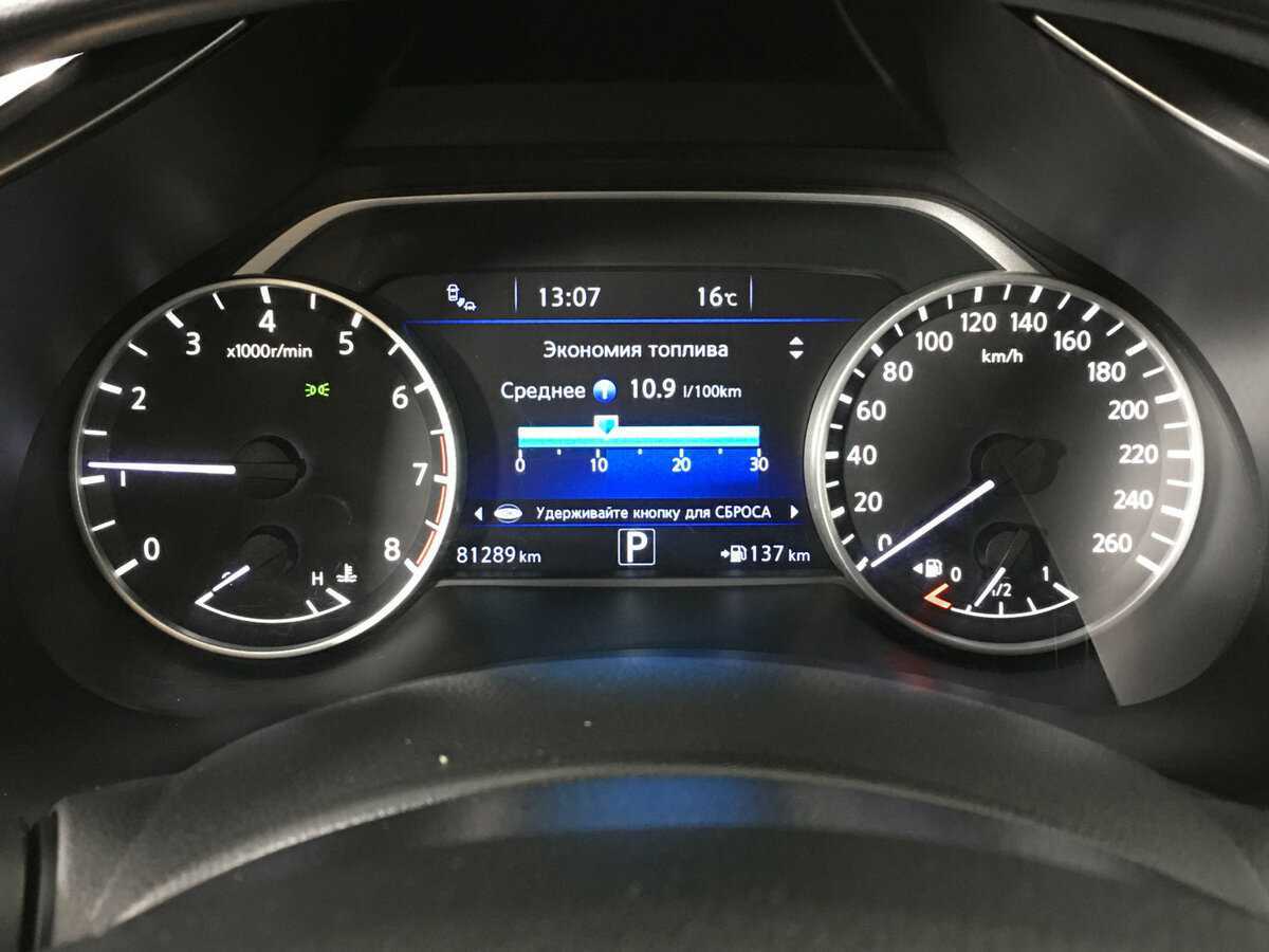 Nissan Murano, 2019 Фото №15