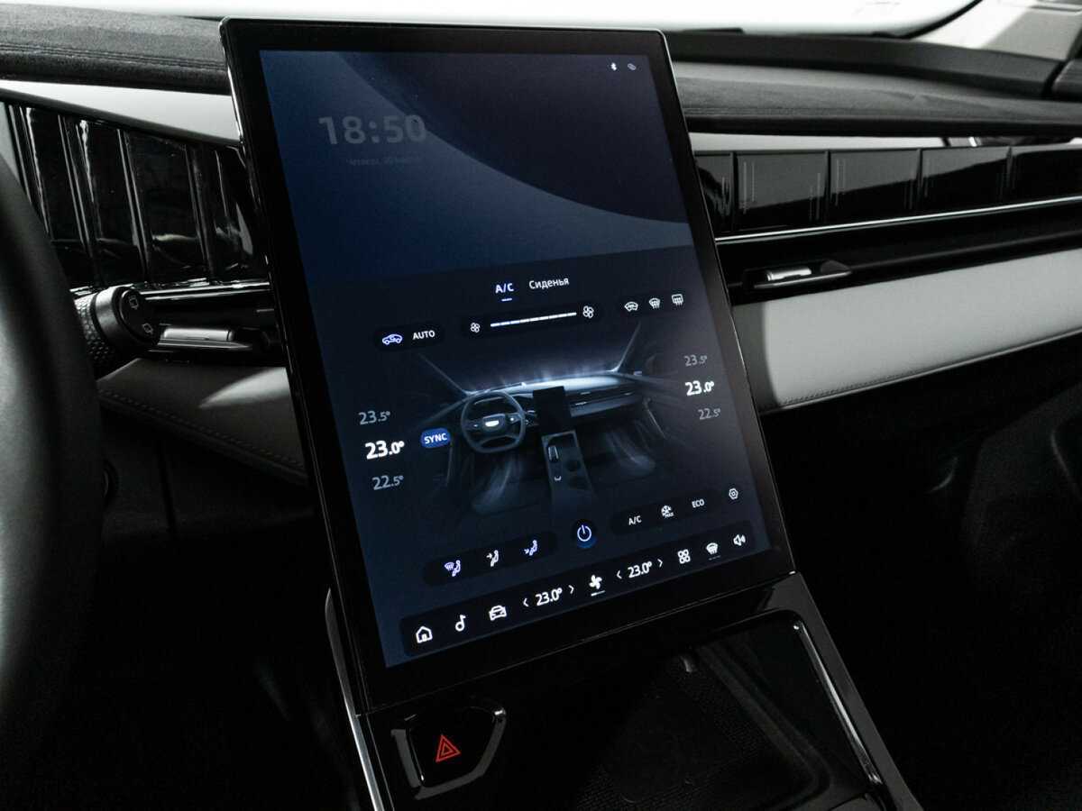 Geely Atlas, 2023 Фото №19