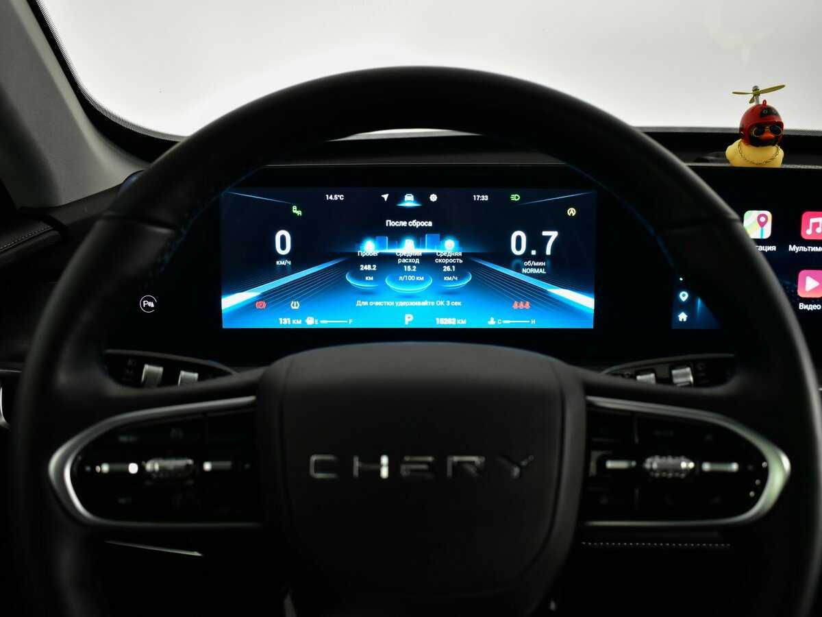 Chery Tiggo 8 Pro Max, 2023 Фото №12