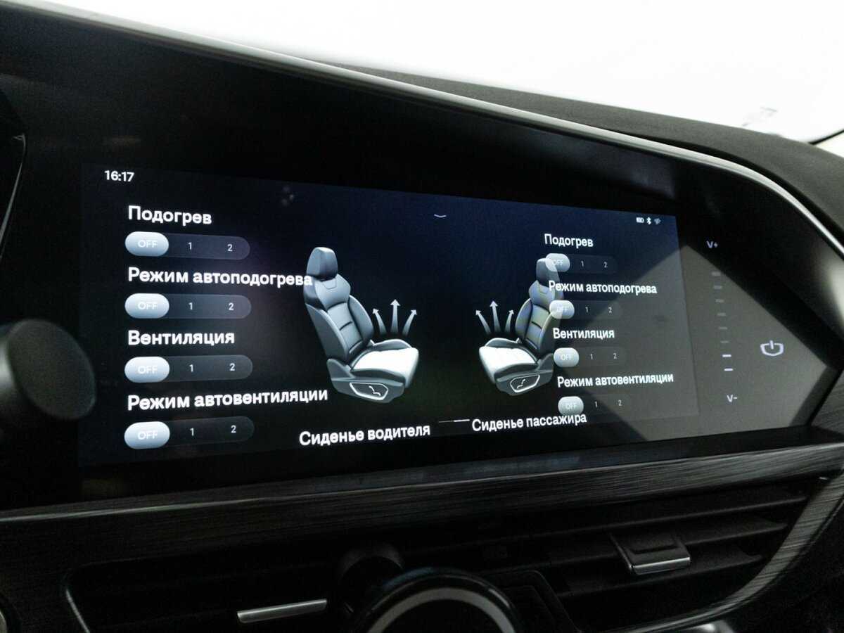 Geely Tugella, 2021 Фото №21