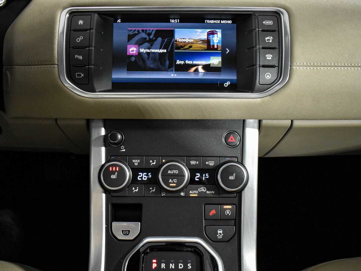 Land Rover Range Rover Evoque, 2016 Фото №18