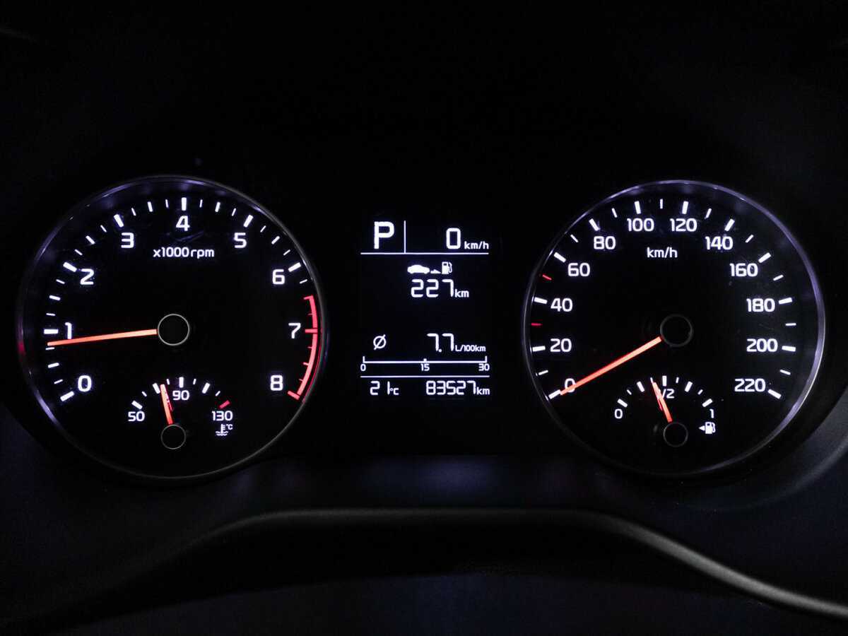 Kia Rio, 2017 Фото №12