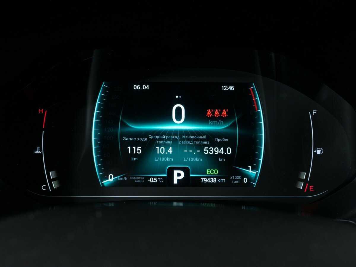 Chery Tiggo 7 Pro, 2021 Фото №12