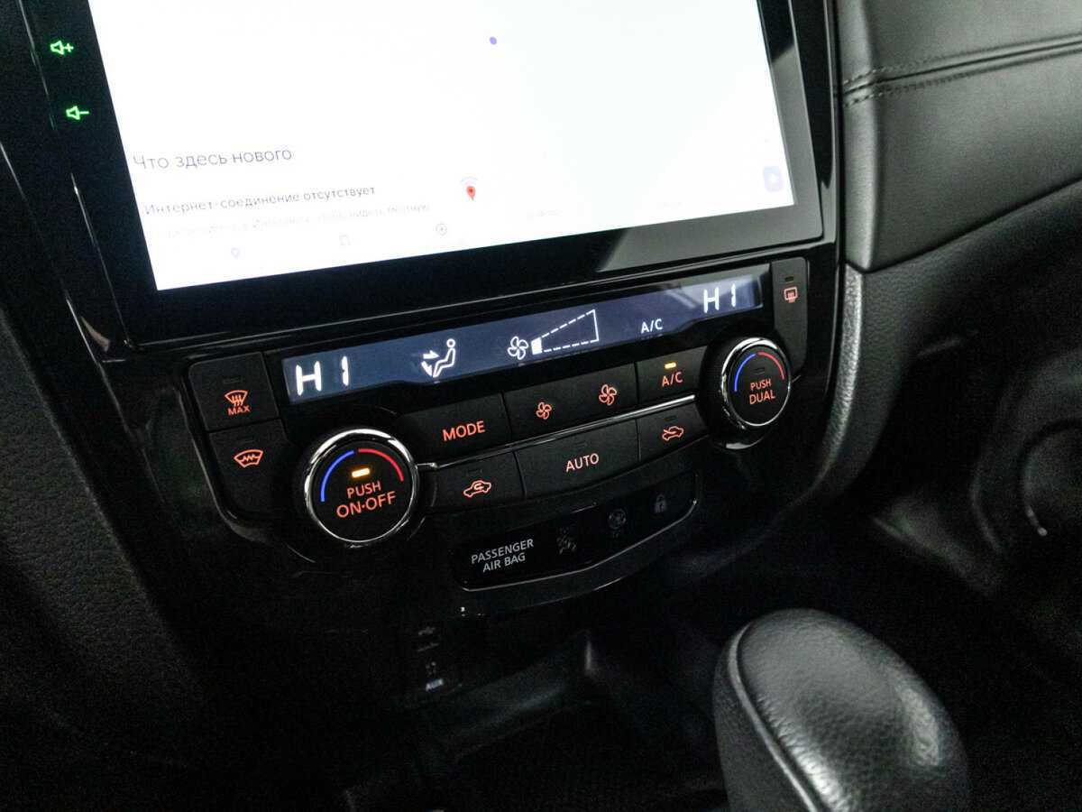 Nissan Qashqai, 2021 Фото №17