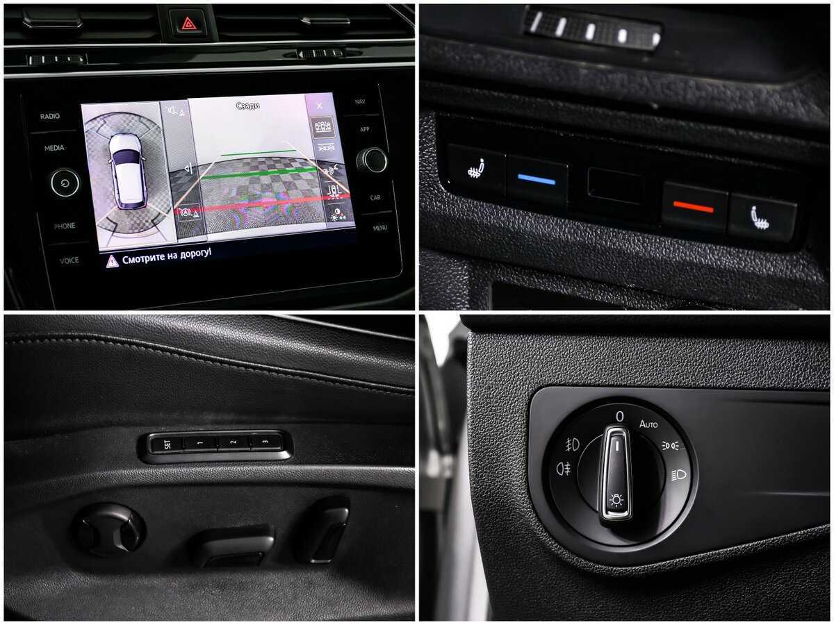 Volkswagen Tiguan, 2019 Фото №16