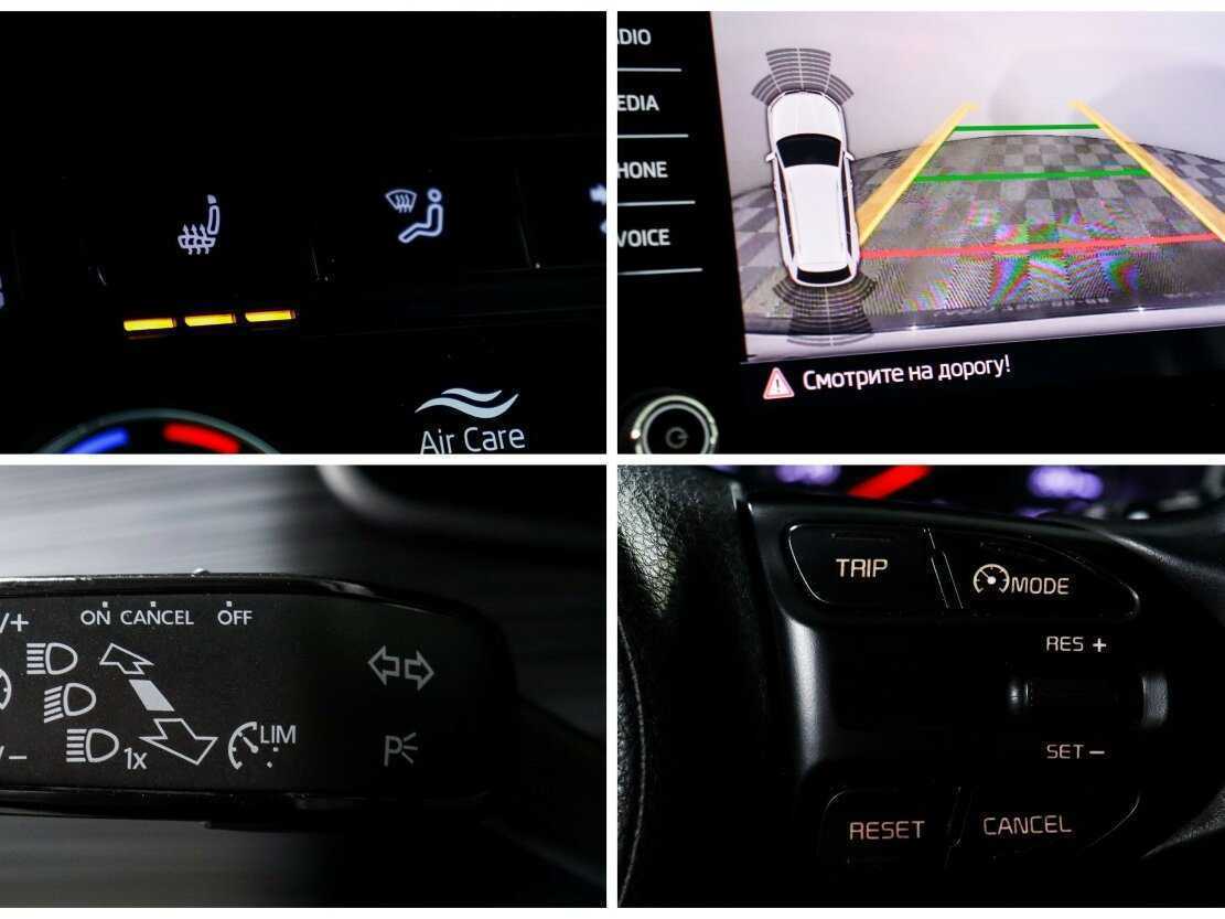 Skoda Kodiaq, 2018 Фото №18