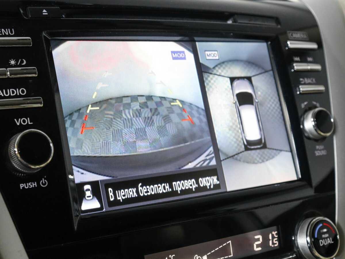 Nissan Murano, 2018 Фото №28