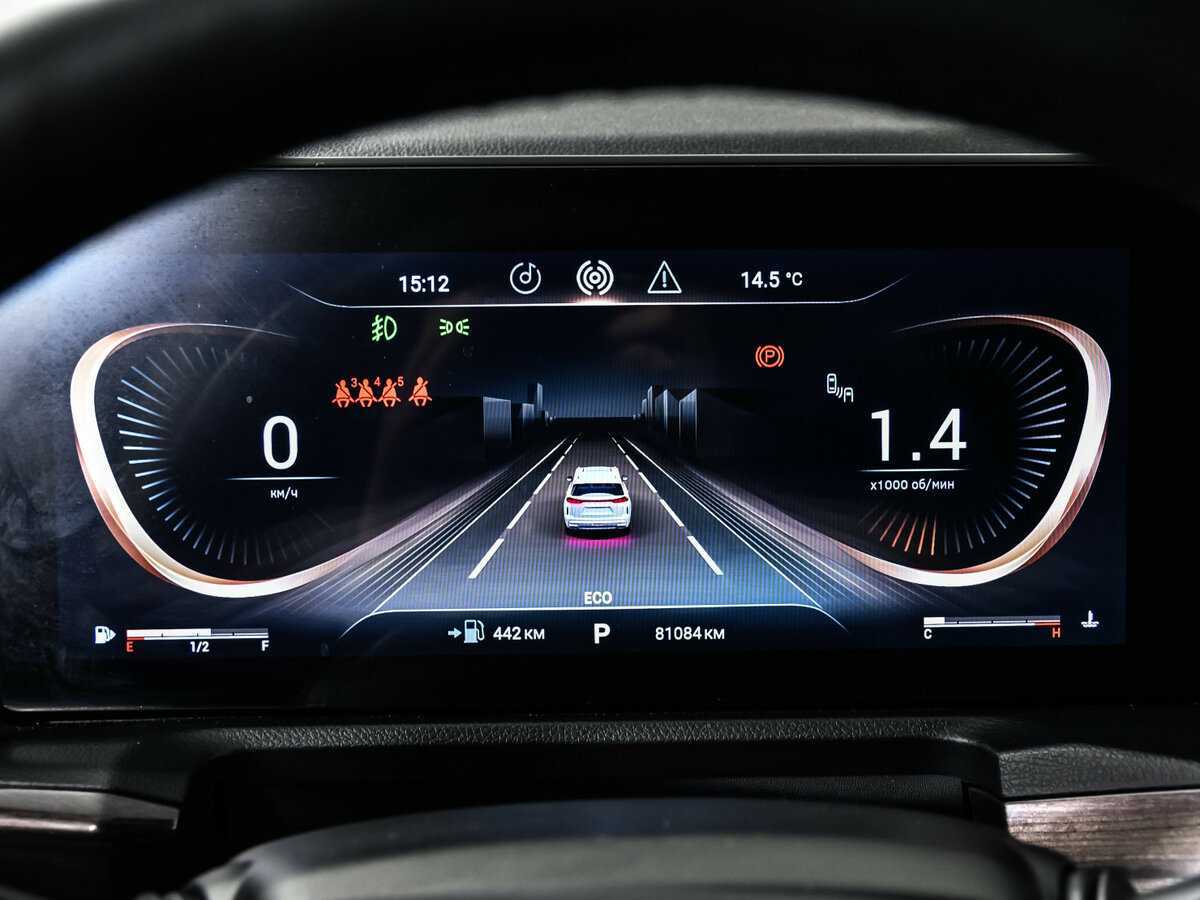 Exeed VX, 2022 Фото №10