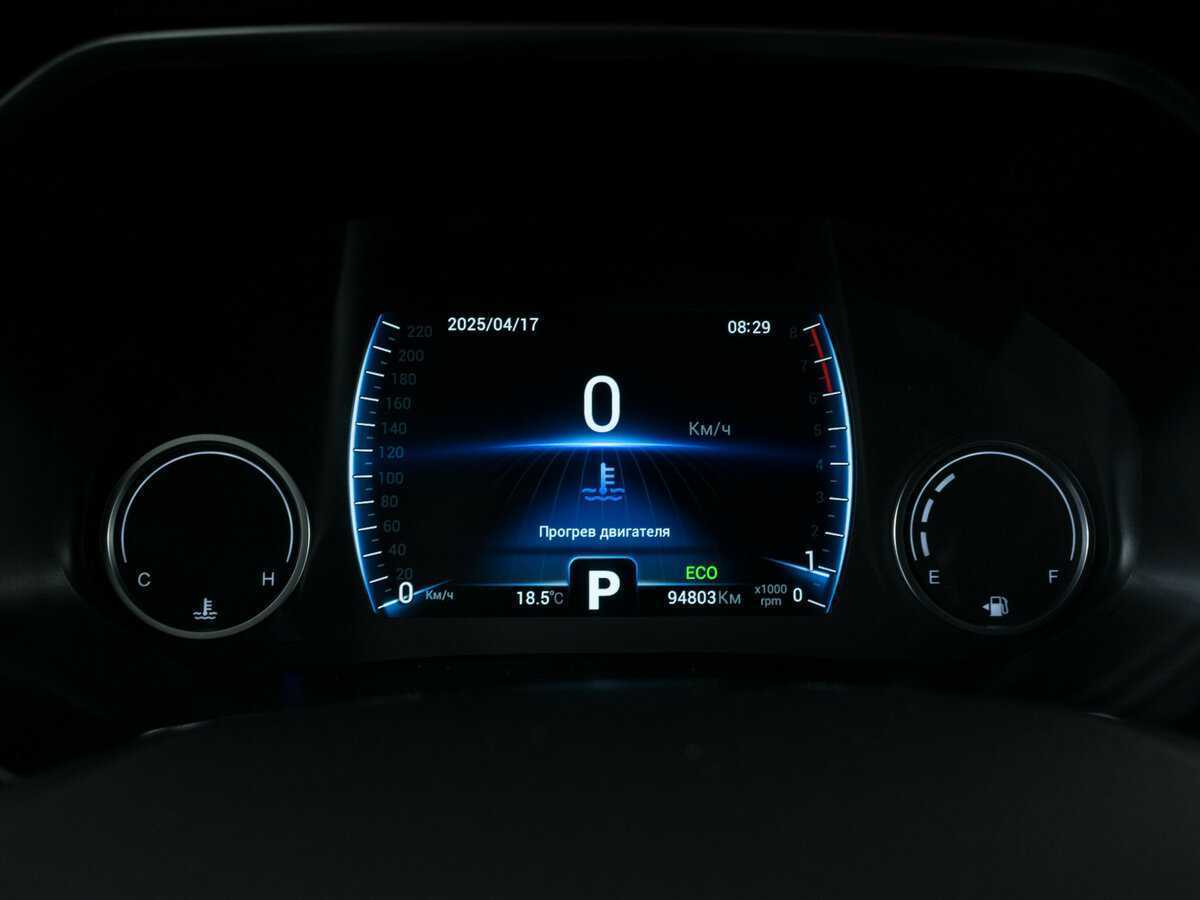 Chery Tiggo 8, 2021 Фото №13