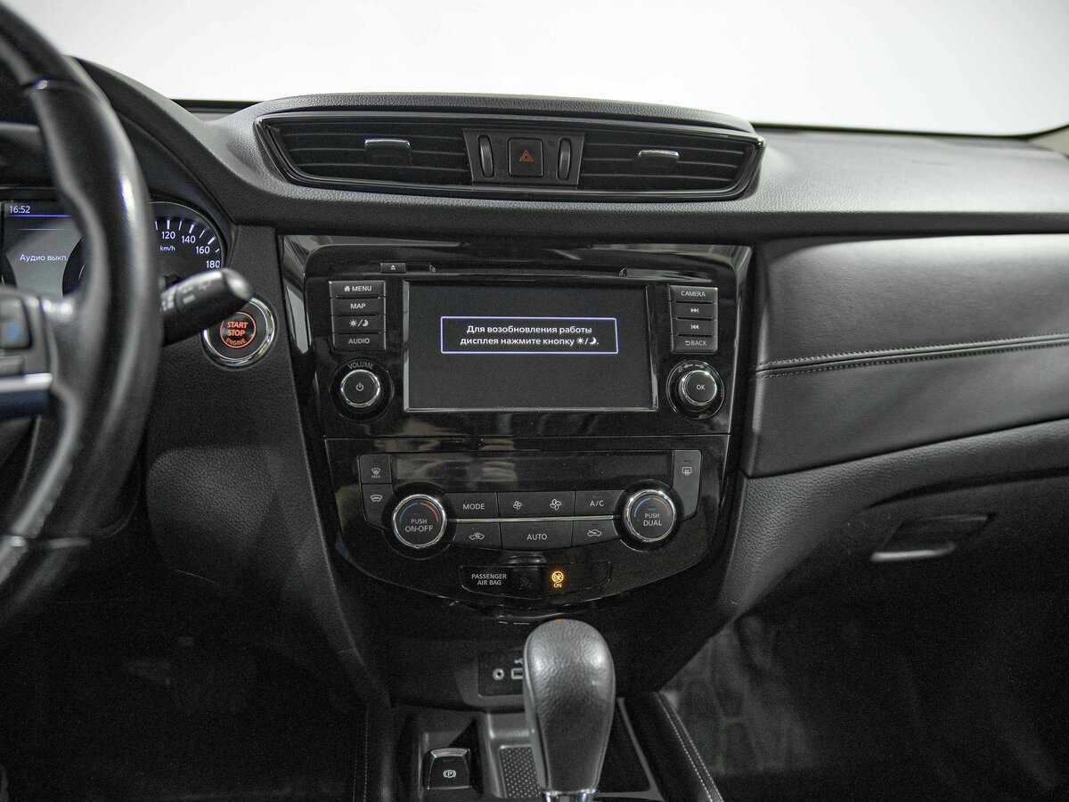 Nissan X-Trail, 2021 Фото №11